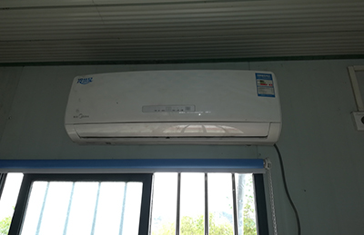 高阳空调维修在哪里找